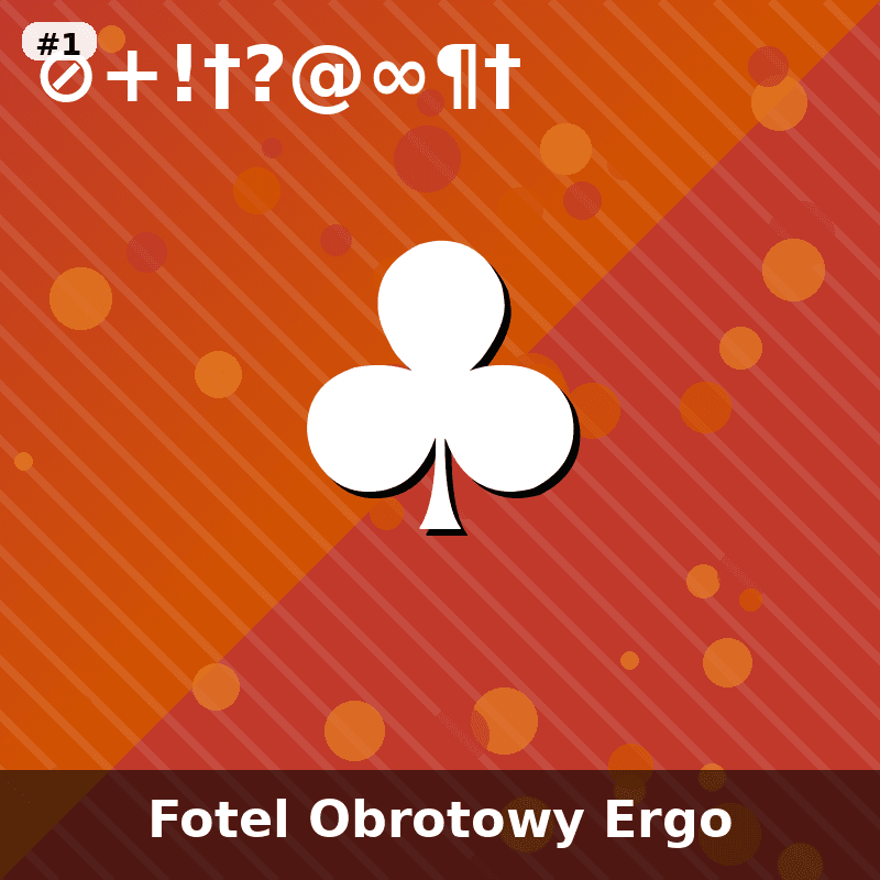 Fotel Biurowy ErgoMax Pro - 1